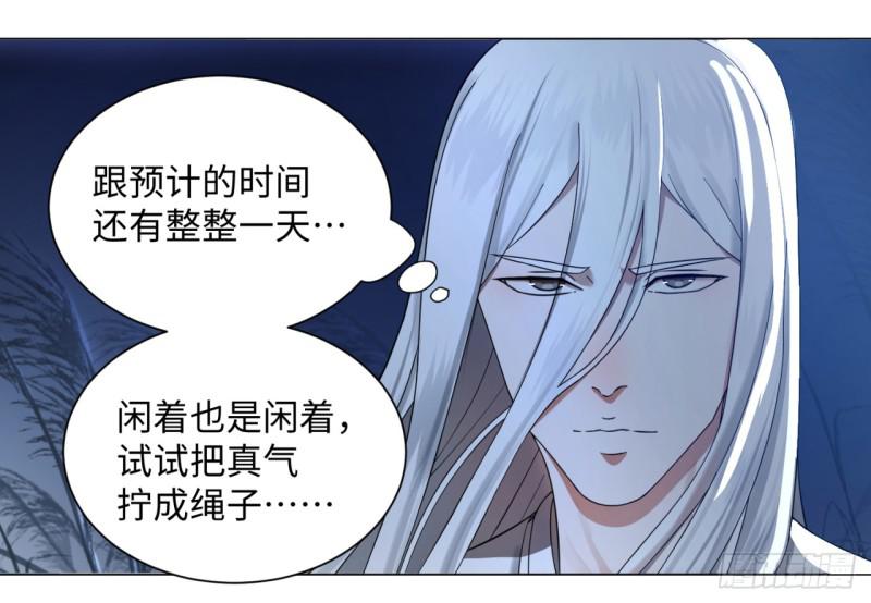 64回 单兵突入23
