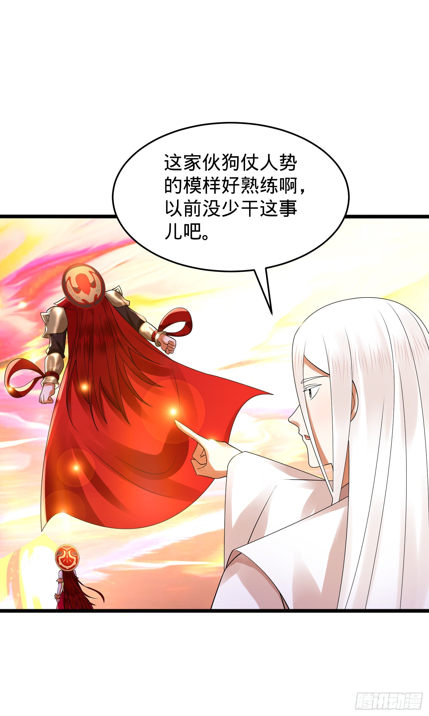 302回 楼月明107