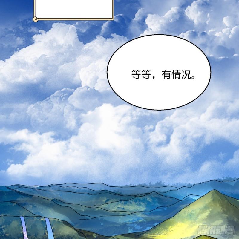 127回 尿死龙64