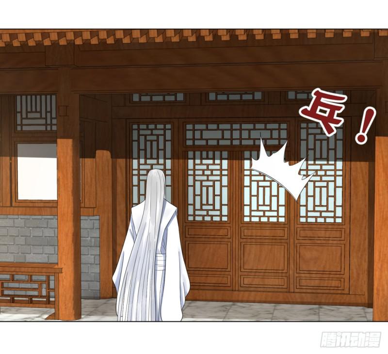 32回 被弟子反超的师傅28