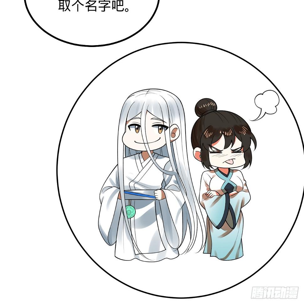 348回 牧者57