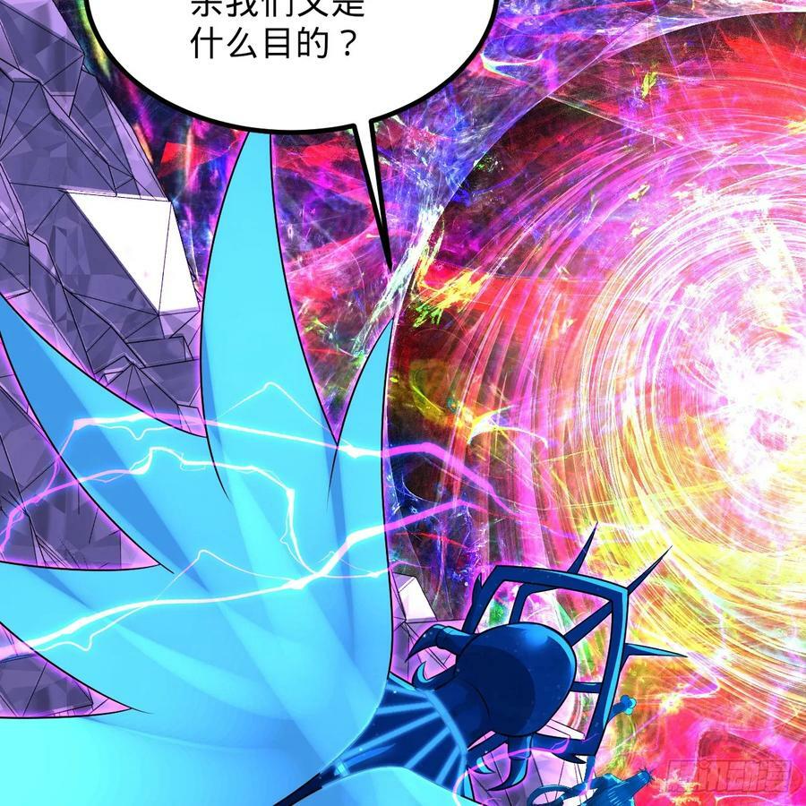 358回 回仙界！提升修为！126