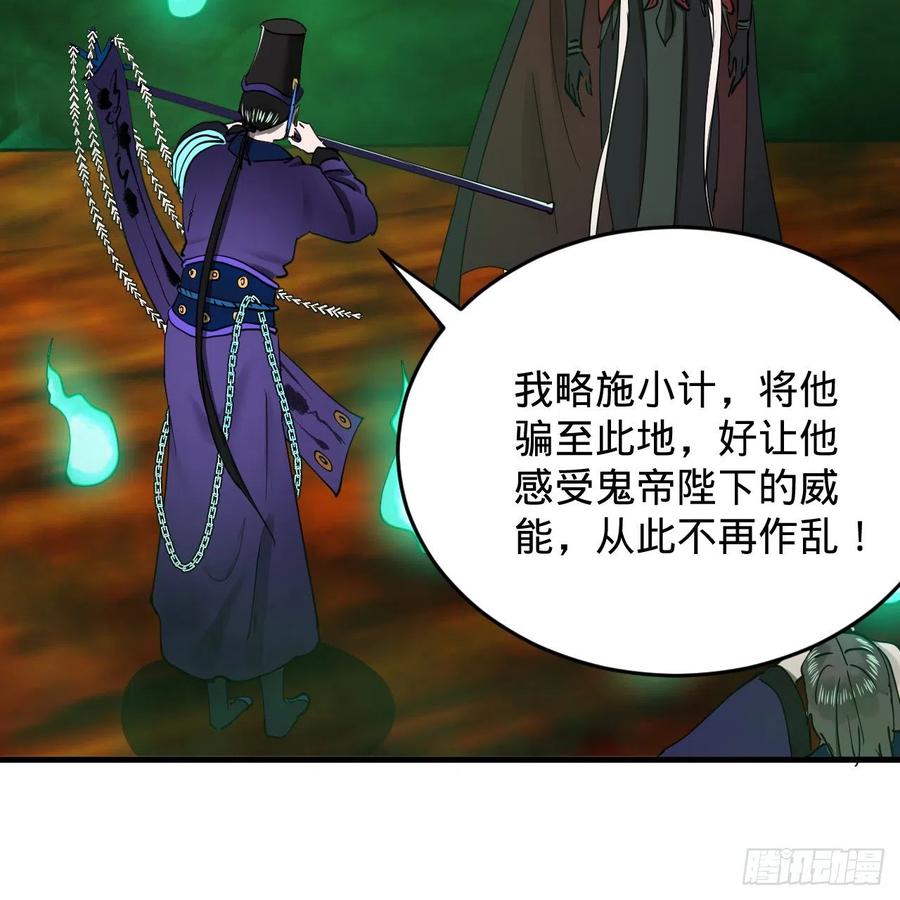 211回 给你一点福利81