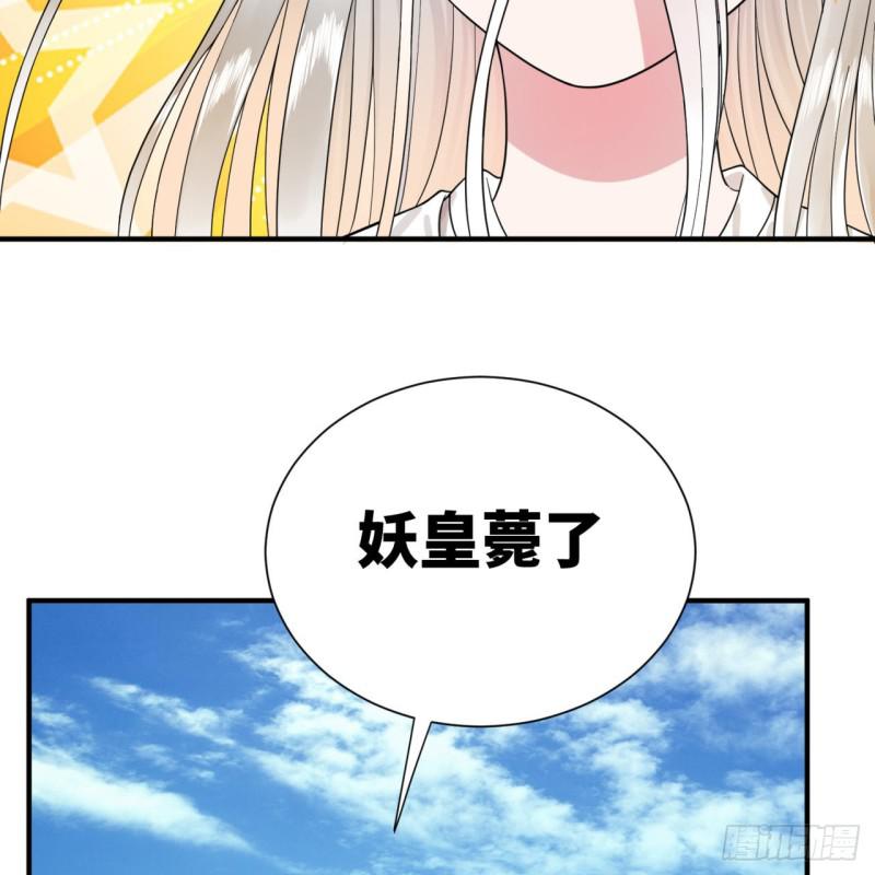 94回 包吃包住39