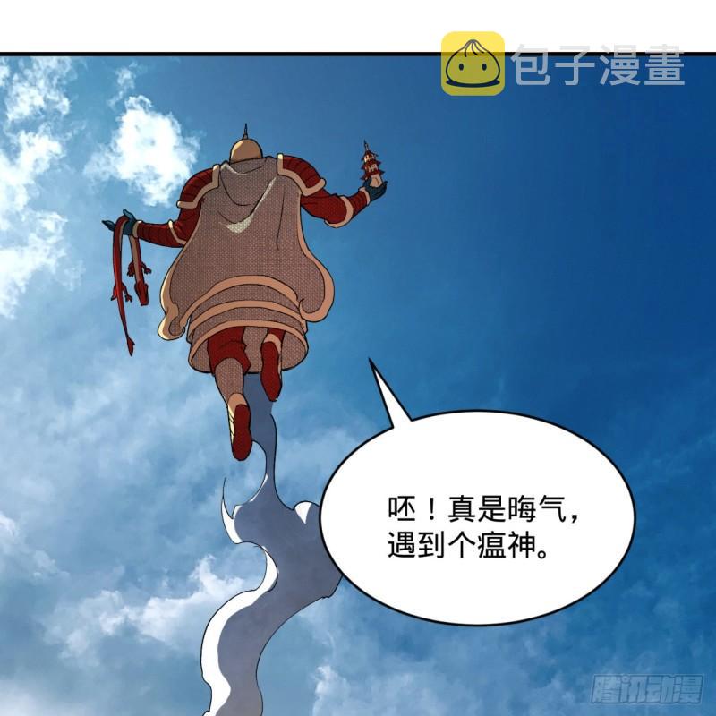 128回 姜兰64