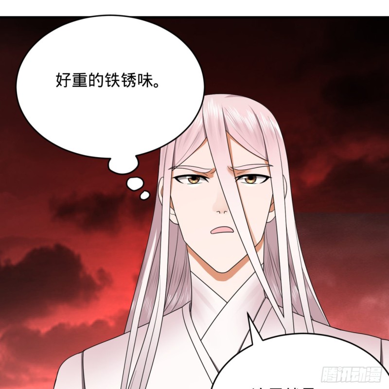 193回 阿修罗界12