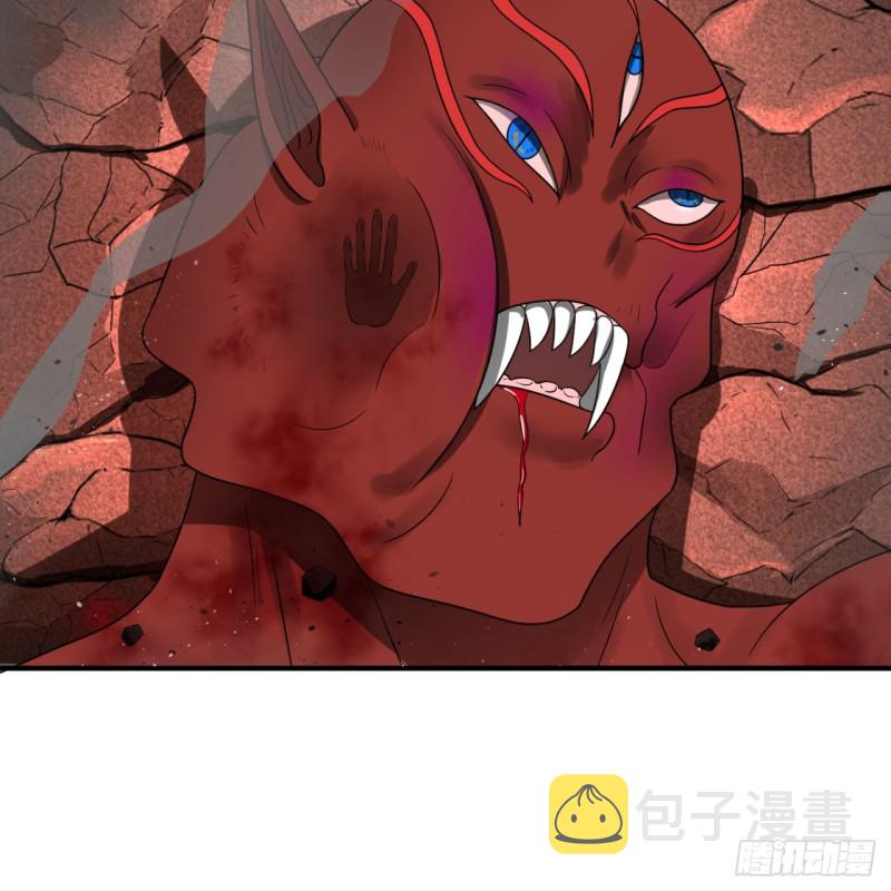194回 你凭什么穿我战铠？！76