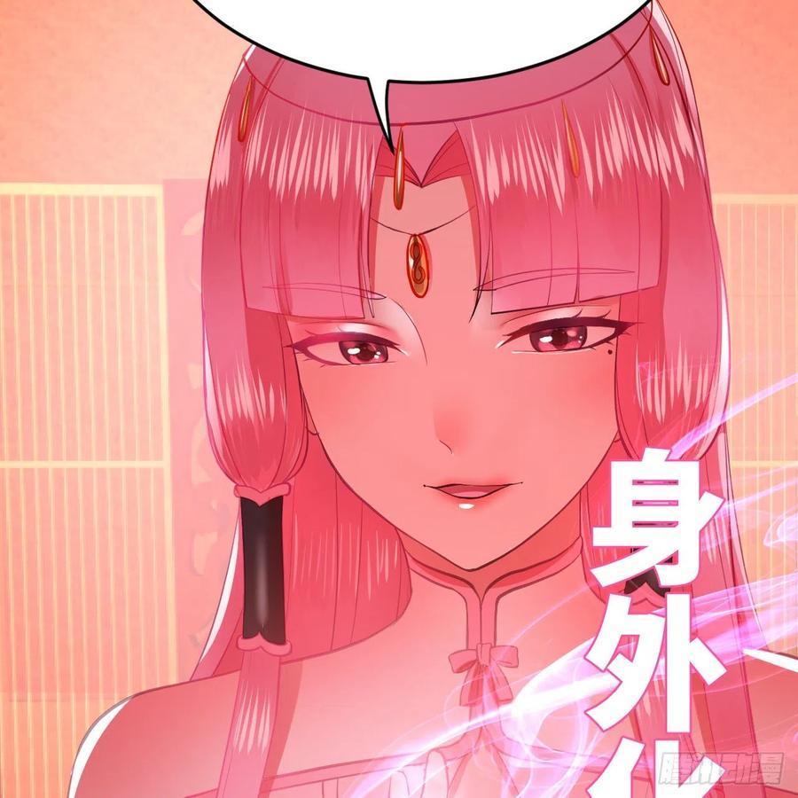 211回 给你一点福利15