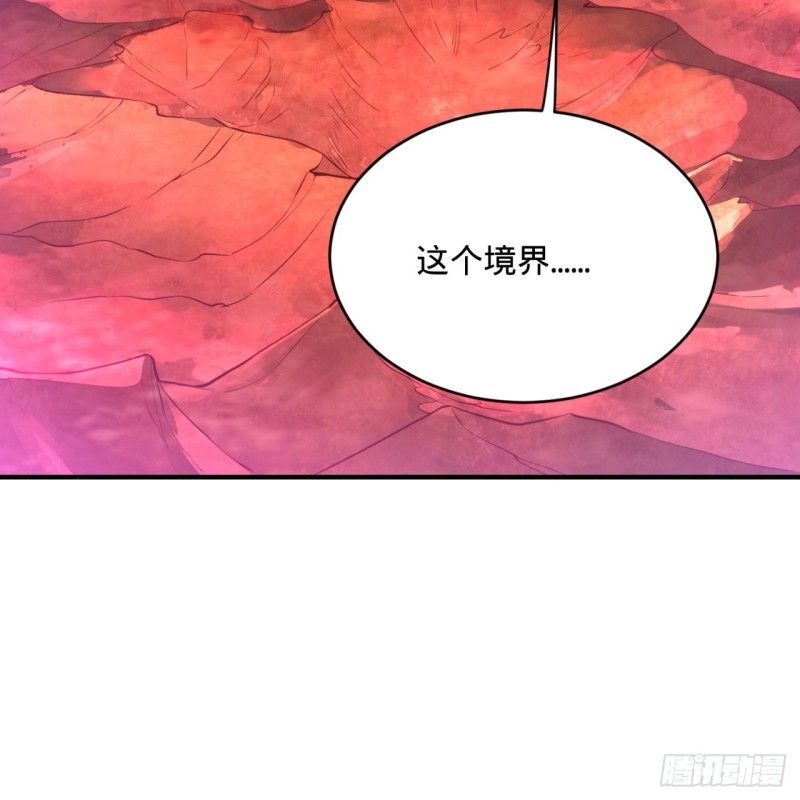 163回 五大境界18