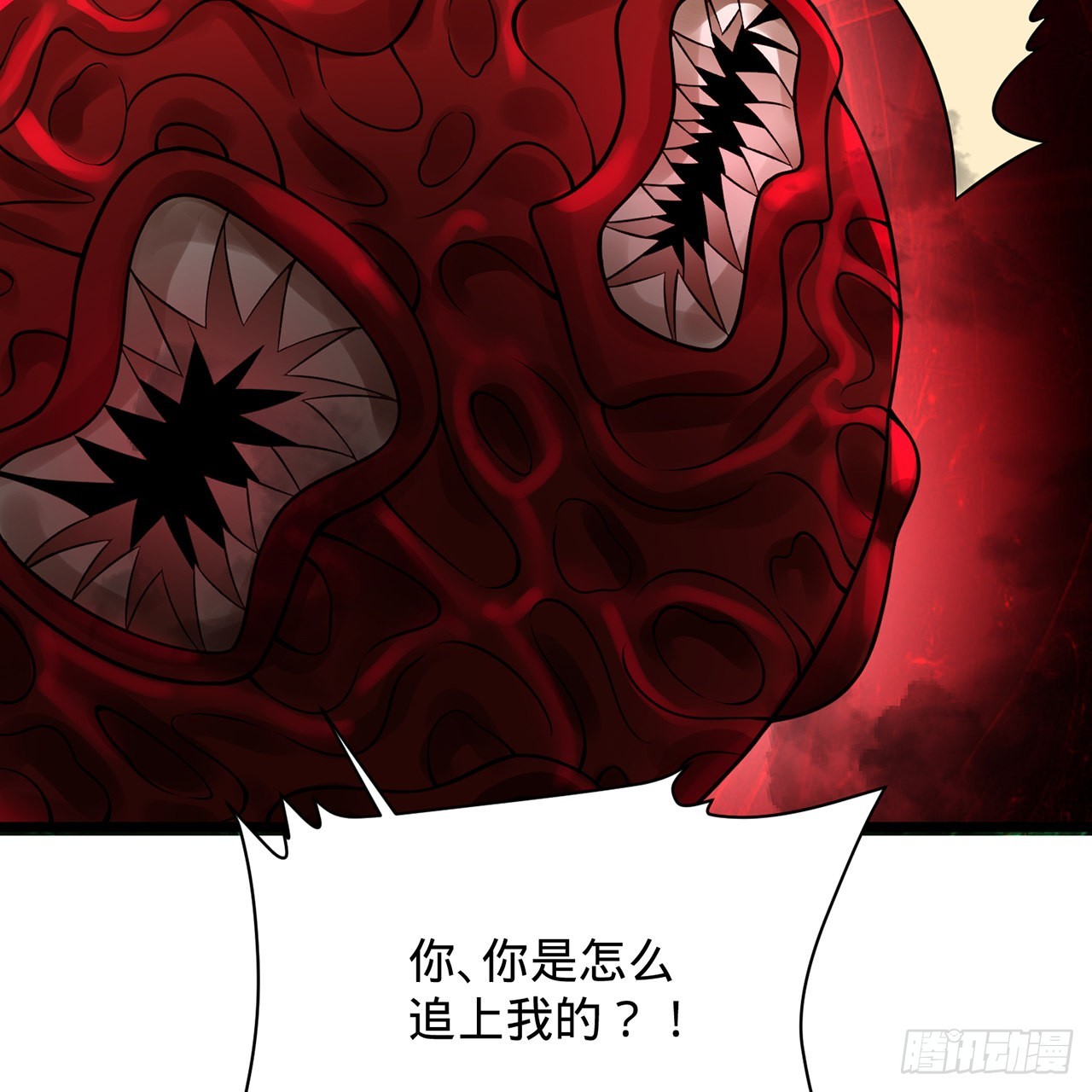 306回 还是这样快点67