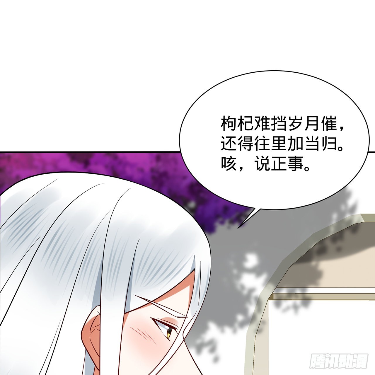 312回-精装激光雕刻机58