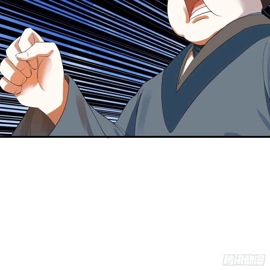 274回 路怀立15
