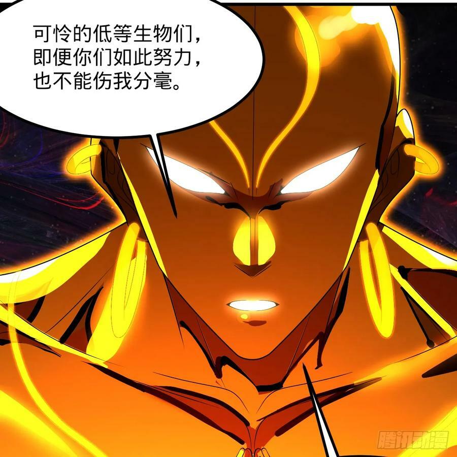364回 谁不堪一击？126