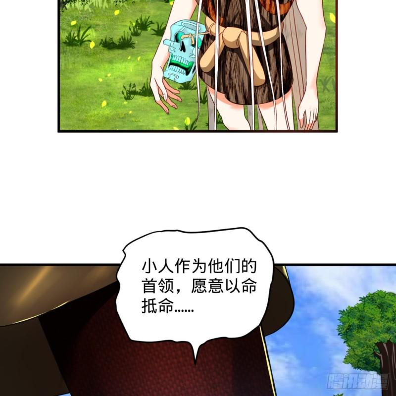 128回 姜兰23
