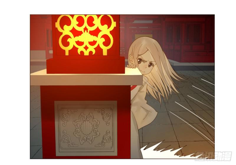 15回-上玄皇族的基因选取法250