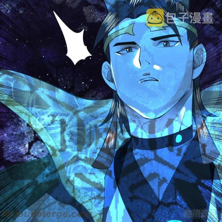 254回 以一敌四44