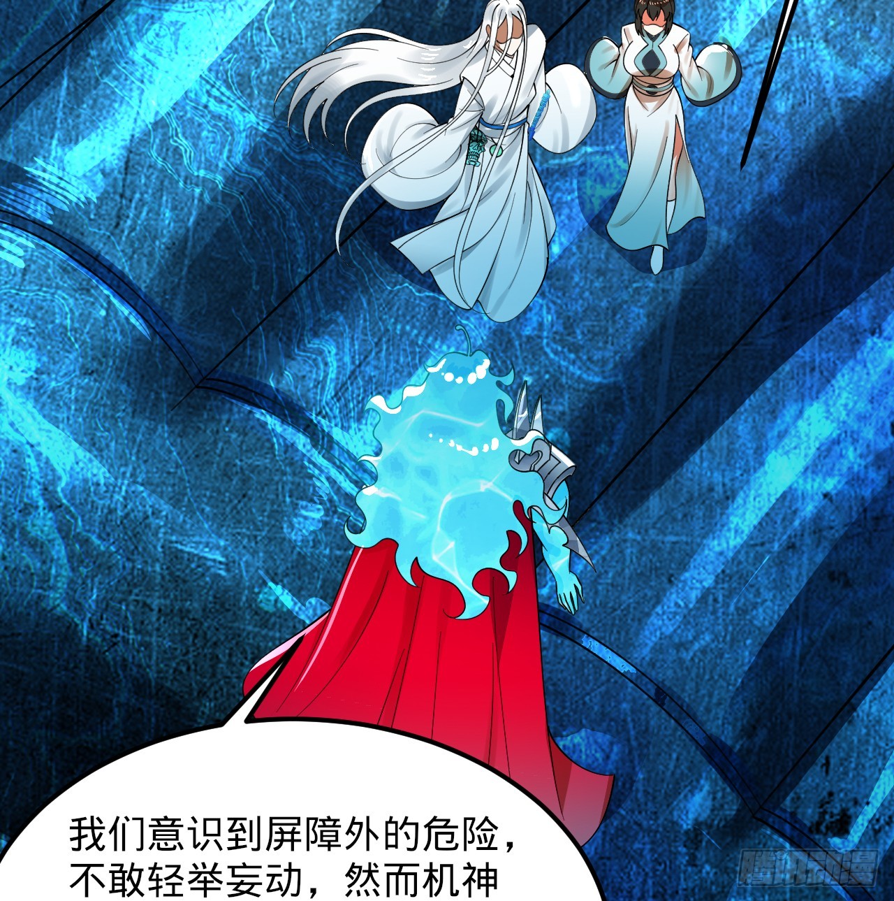 321回 先别惊讶了100