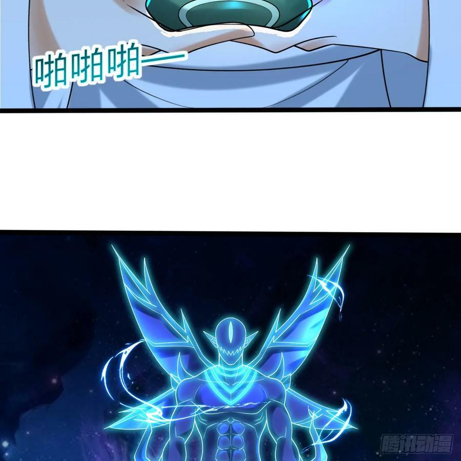 358回 回仙界！提升修为！21
