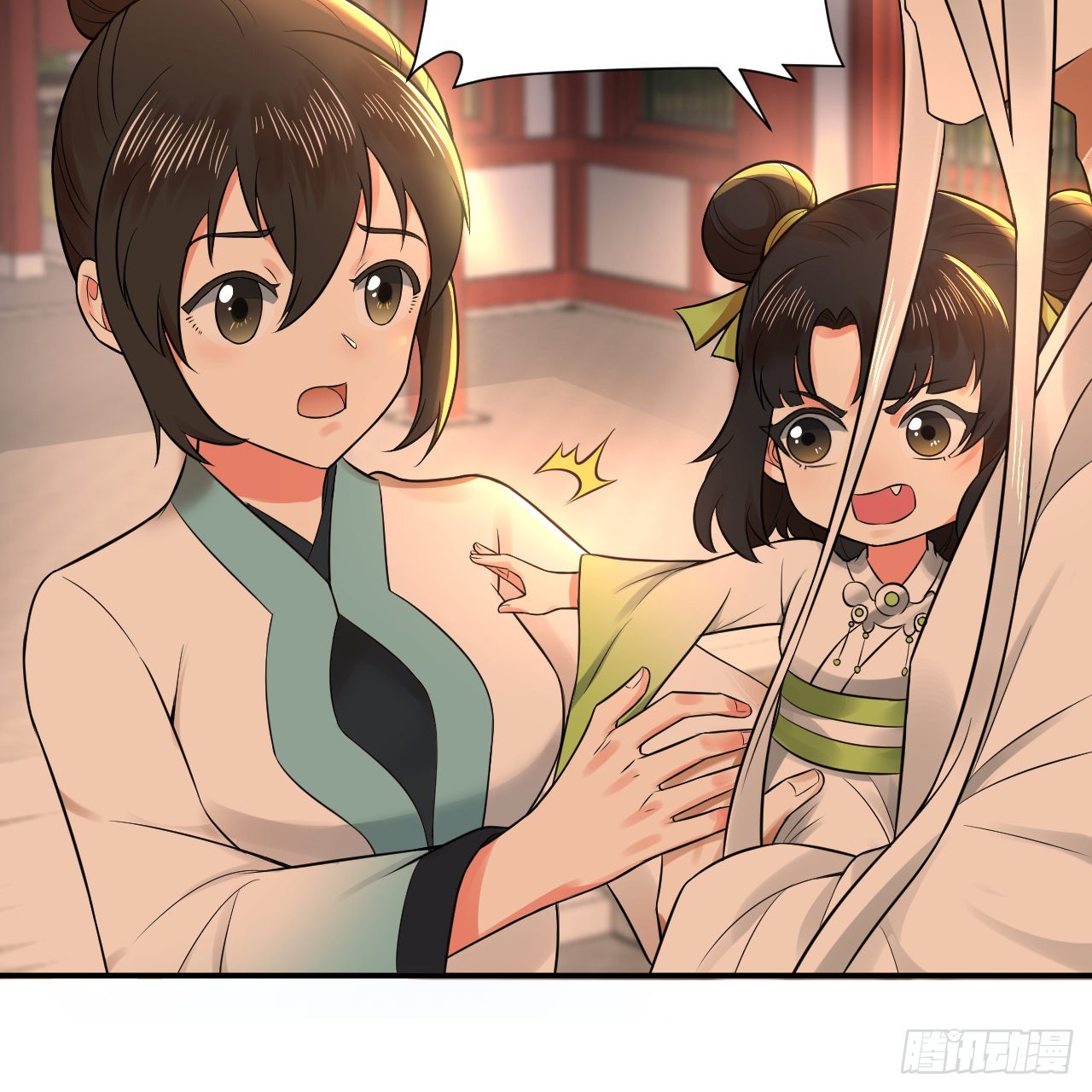 291回 时机成熟探索意识领域4