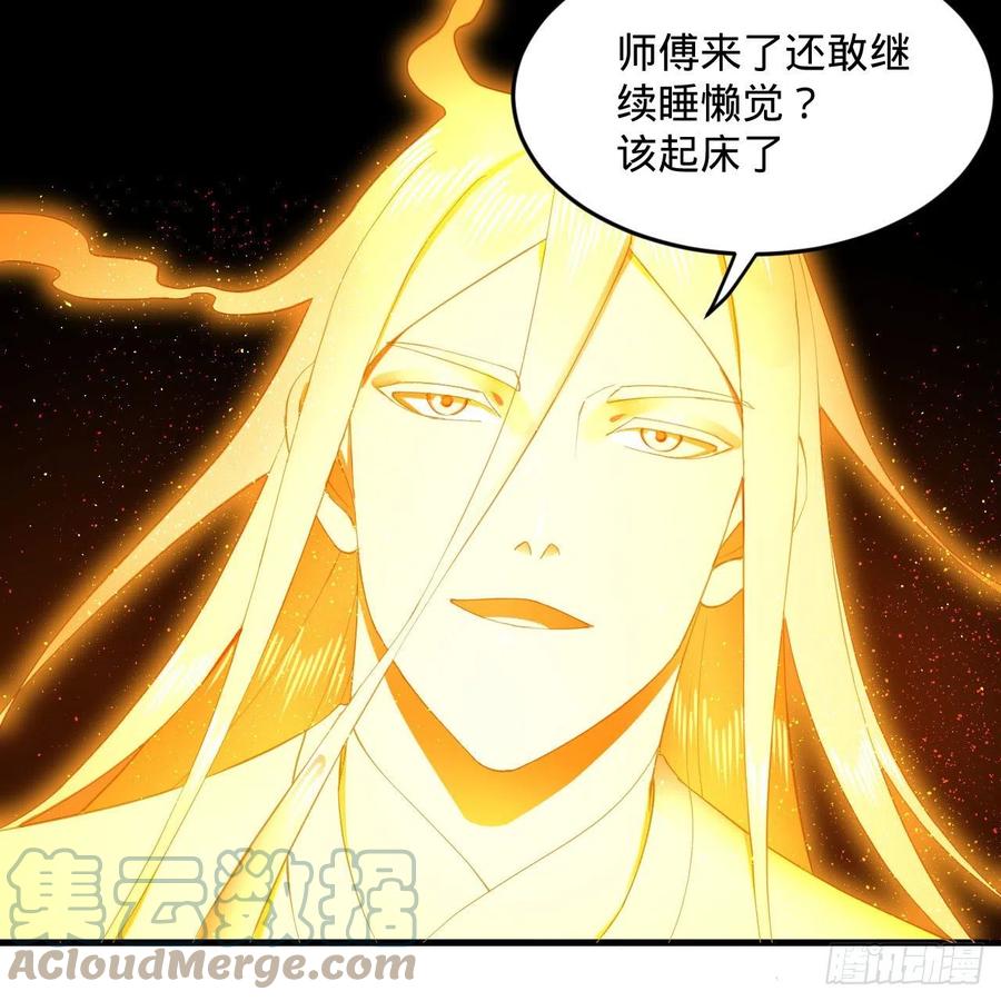 245回 再见白立60