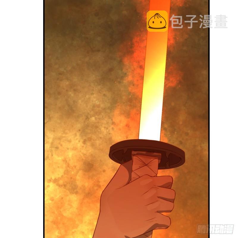 119回 神殁之地34