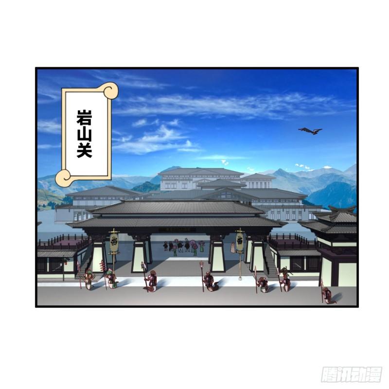 102回 你们真的好菜啊！7