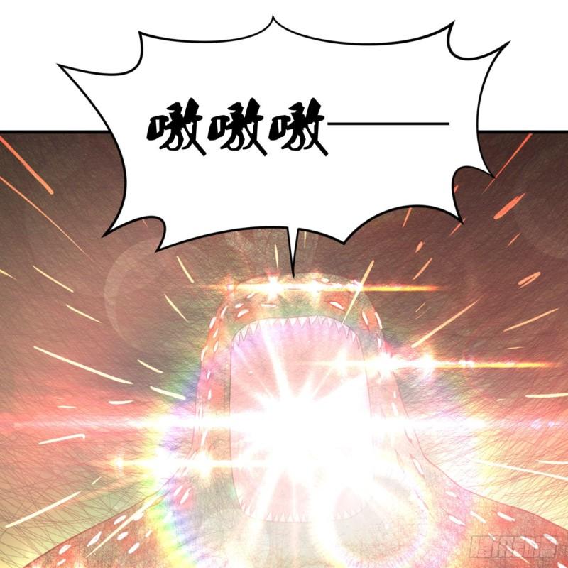 119回 神殁之地27