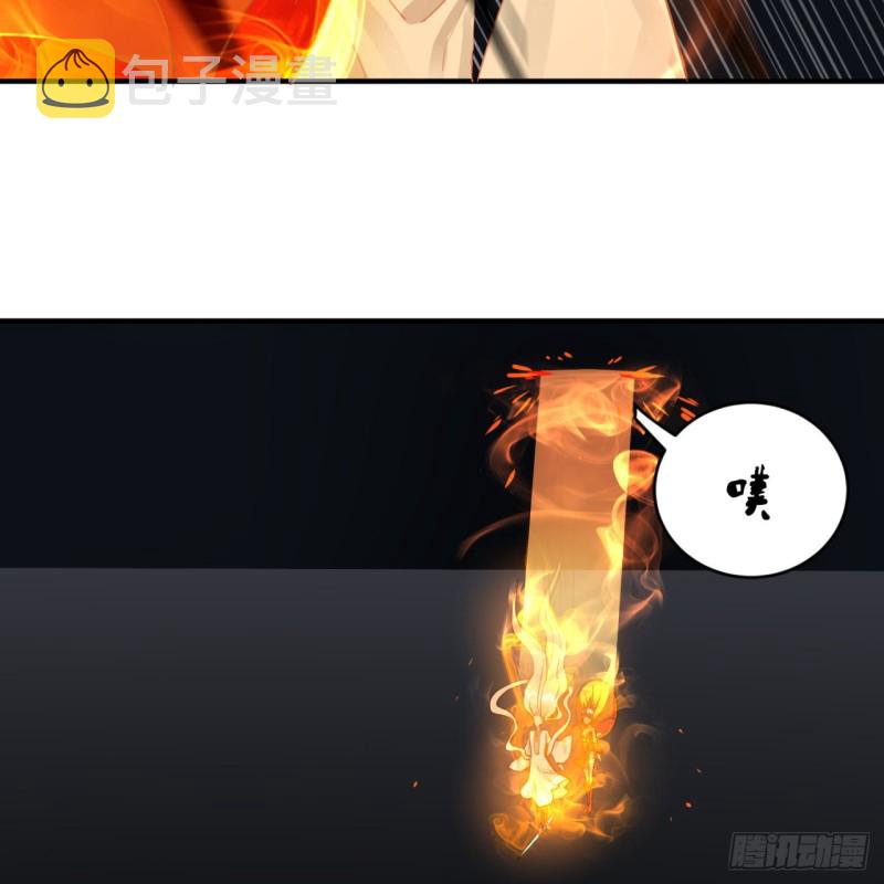 151回 归墟39