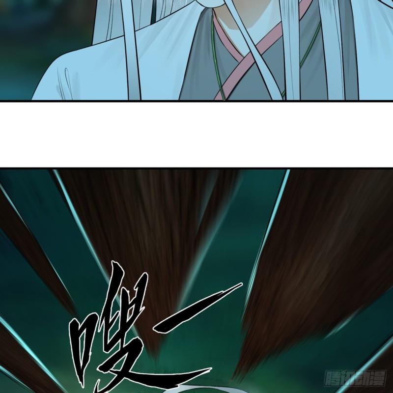 148回 神木之下17