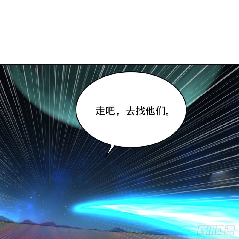 156回 白立30