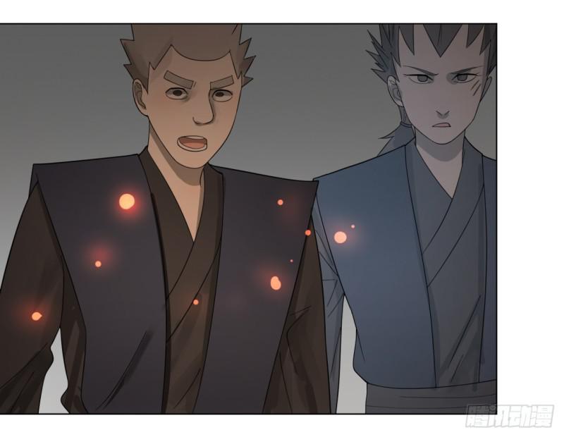 44回 扁他们35