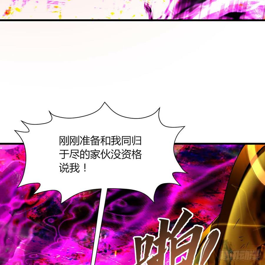 366回 荣耀归于你49