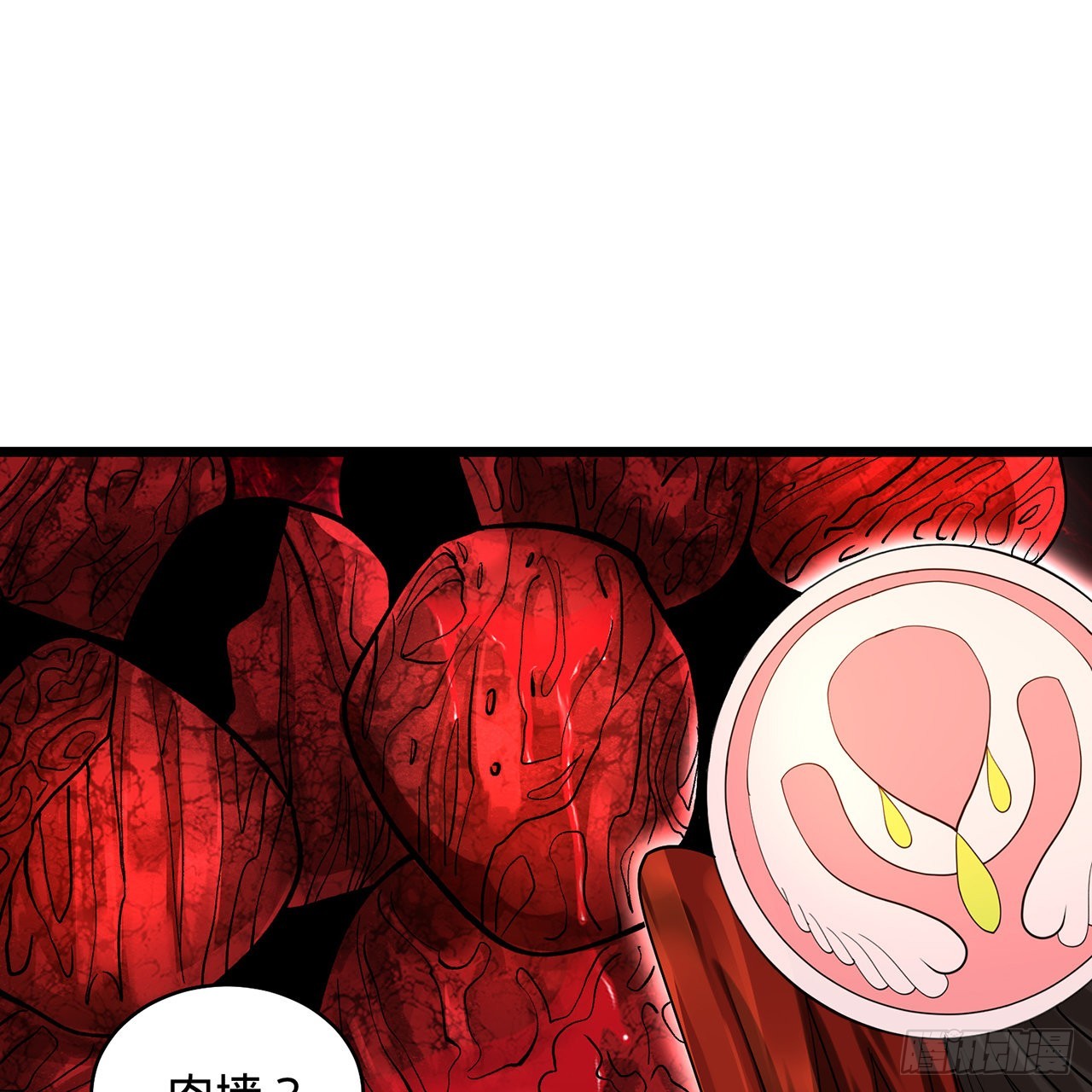 306回 还是这样快点96