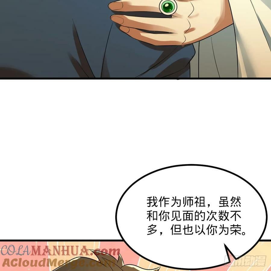 362回 为生存权而战56