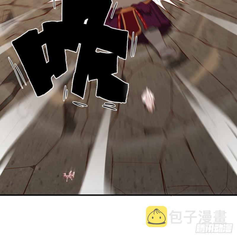 106回 泼墨仙人图11