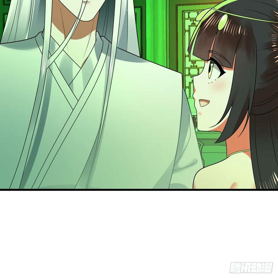 361回 秋然，过两招？99