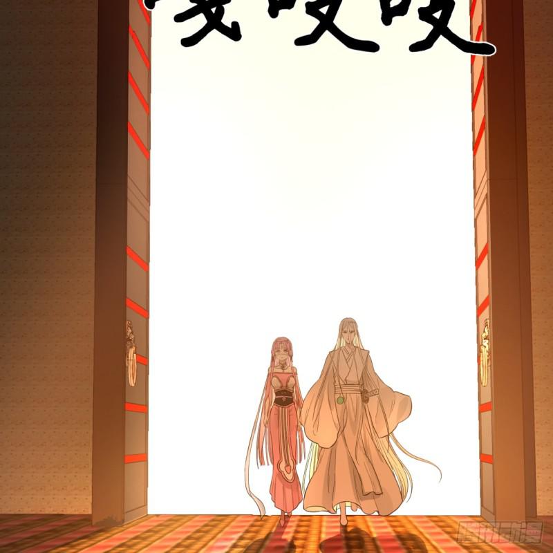 第96回 今日不宜杀生61