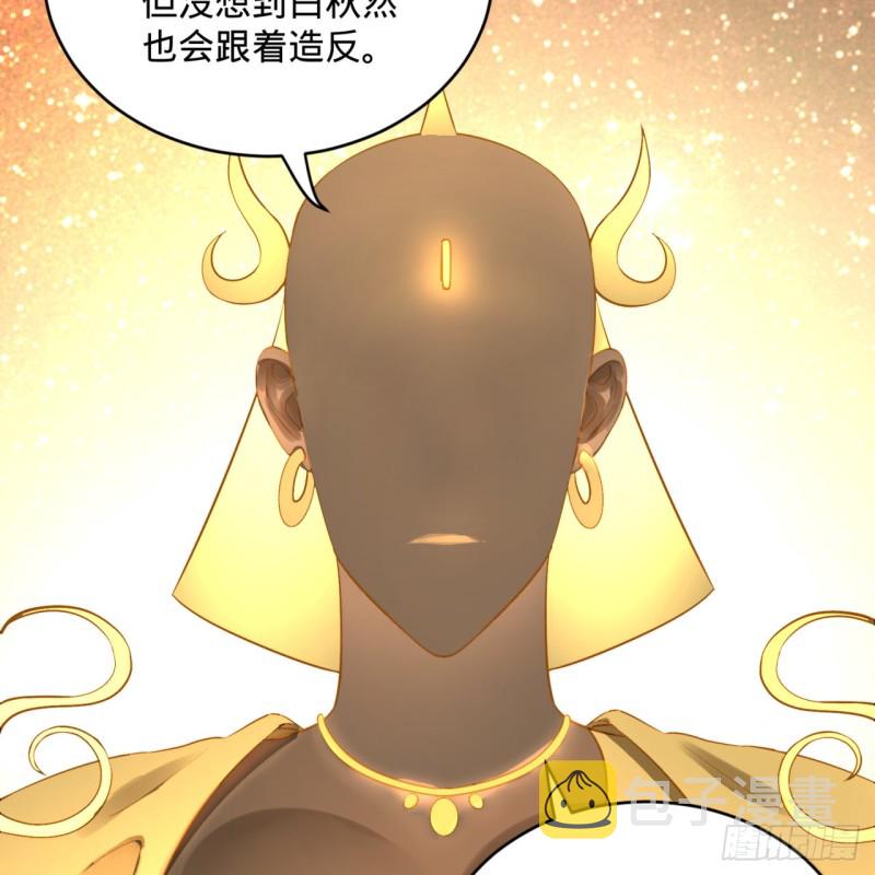 157回 一切有我14