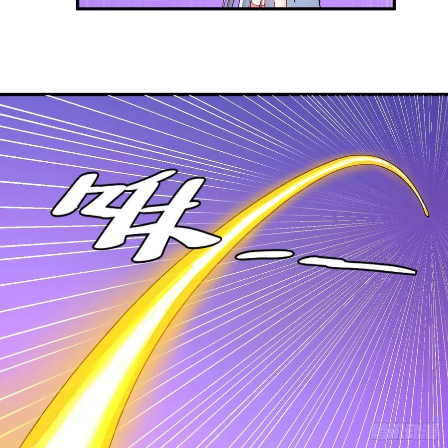 233回 骨质增生变快了！10