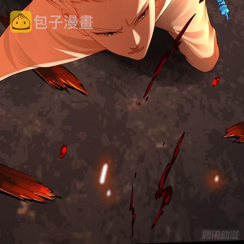 153回 初代天妒之死84