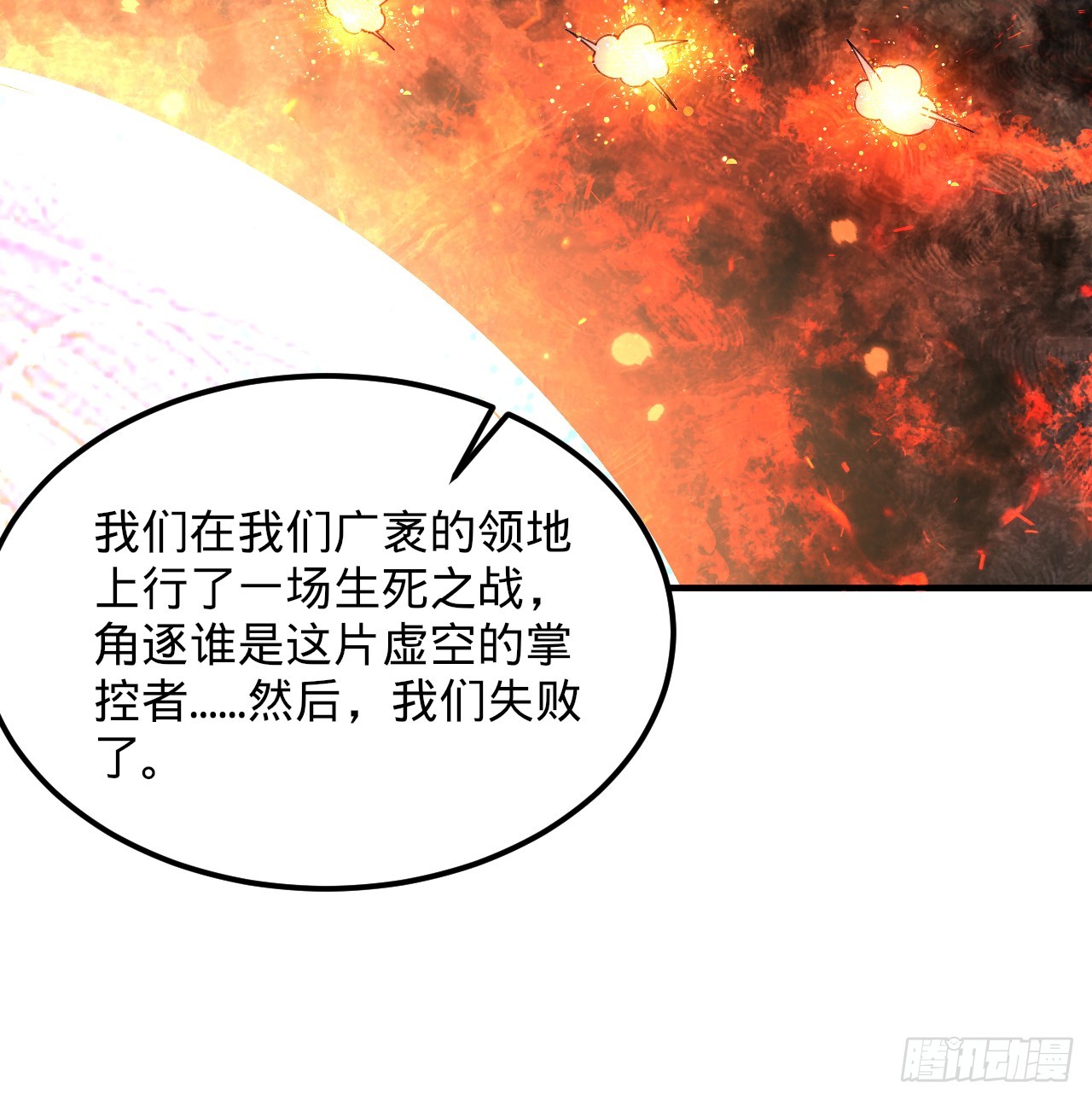 321回 先别惊讶了115