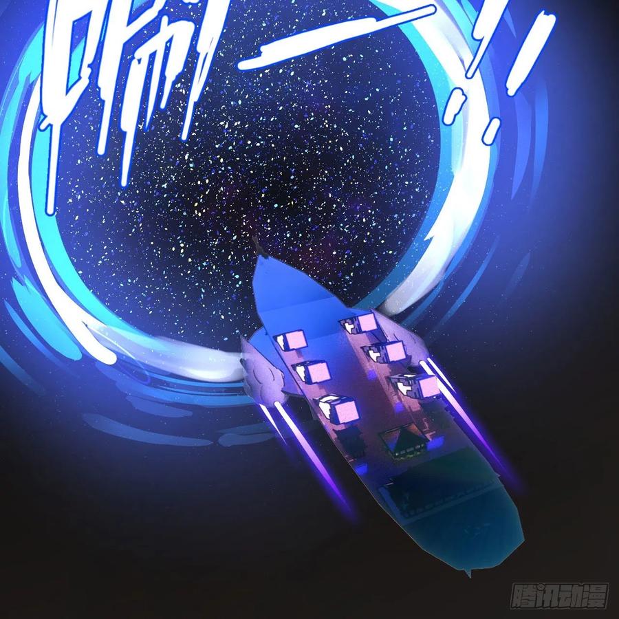 245回 再见白立8