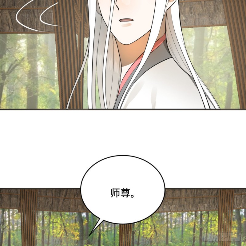 161回 创造历史的觉悟39