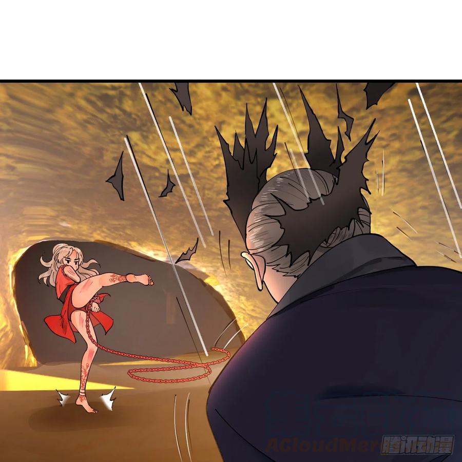 215回 魔族，死！12