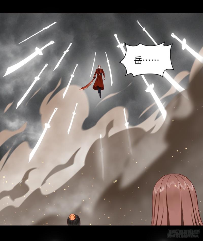60回 道魔联合15