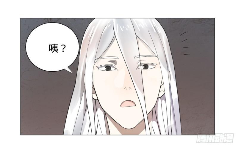 10回-你的胸肌明明比我还硬？30