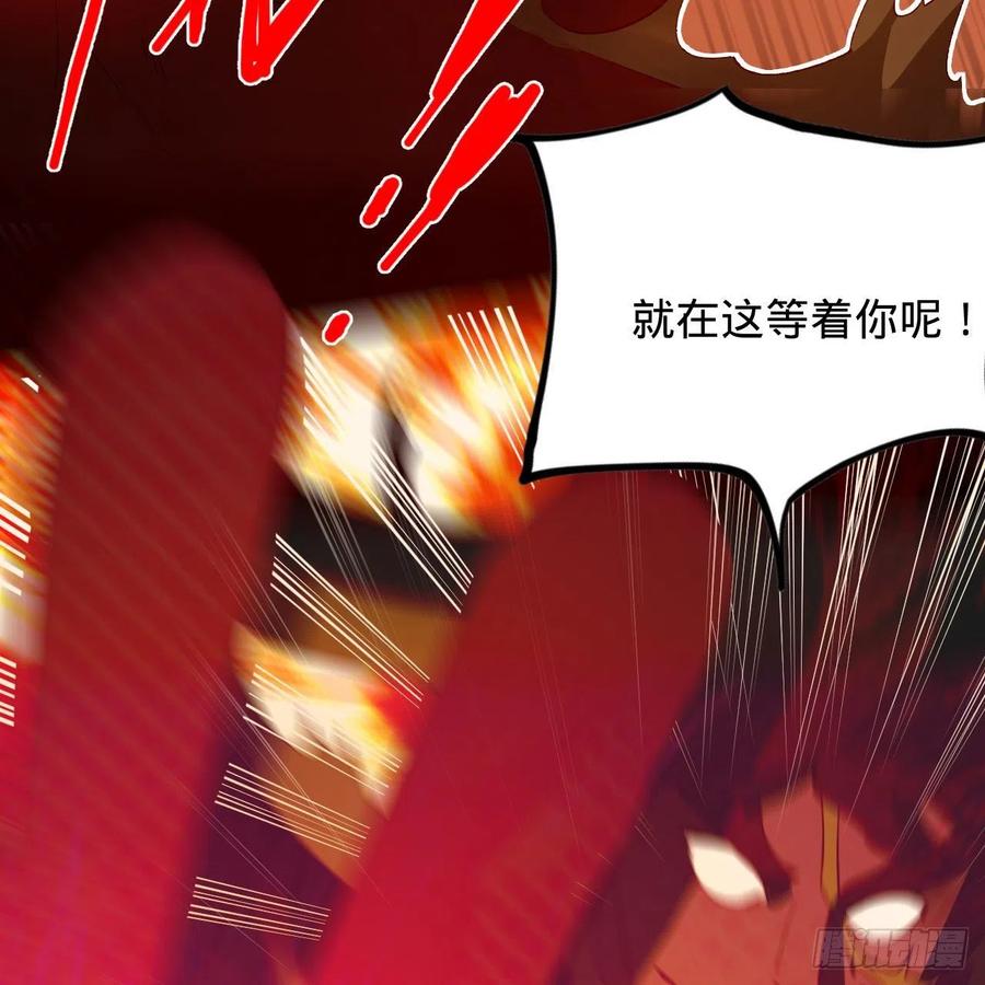 254回 以一敌四54
