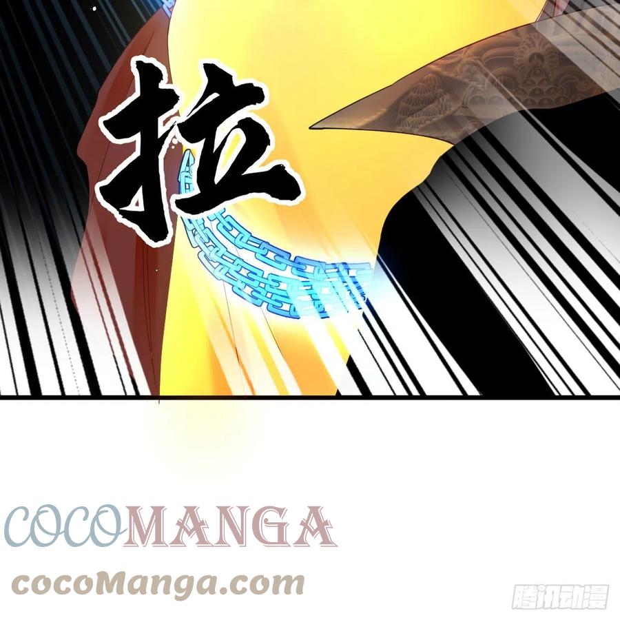 268回 索取无度，时间加速！90