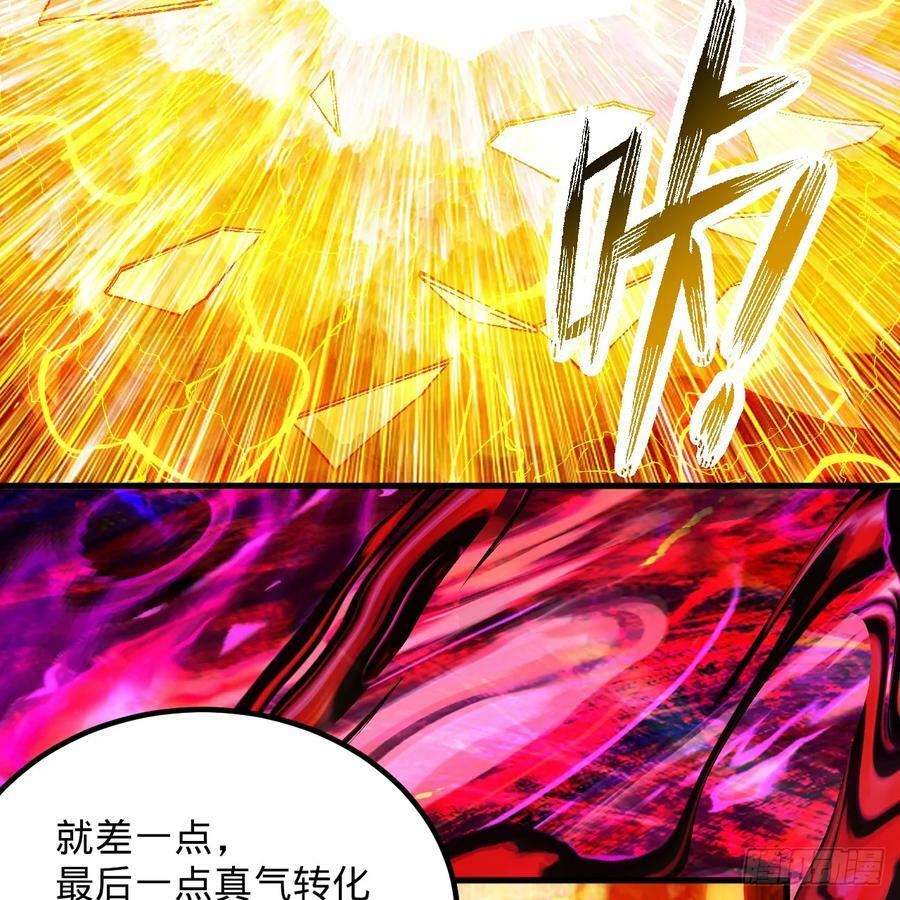 367回 最后一搏！89