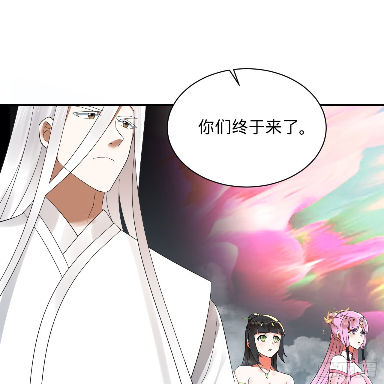 302回 楼月明31